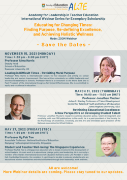 Save the Dates: ALiTE International Webinar Series for Exemplary Scholarship (2021-22)