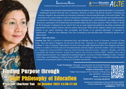 ALiTE Leadership Series - Finding Purpose through Your Philosophy of Education