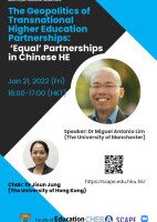 The Geopolitics of Transnational Higher Education Partnerships: ‘Equal’ Partnerships in Chinese HE Poster