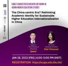 The China-centric Era? Rethinking Academic Identity for Sustainable Higher Education Internationalization in China Poster