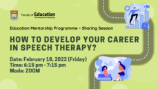 "How to Develop Your Career in Speech Therapy?" Sharing Session Poster