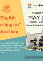 “English Teaching 101” Workshop  Poster
