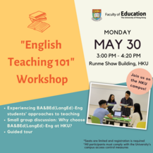 “English Teaching 101” Workshop  Poster