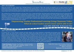 ALiTE Leadership Series - Empowering Teacher Professional Learning Using Classroom Video: What do school leaders need to know and be able to do? 