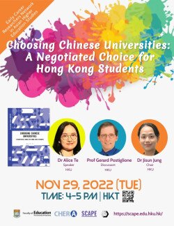 Choosing Chinese Universities: A Negotiated Choice for Hong Kong Students 