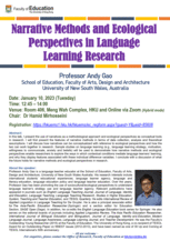 Seminar: Narrative Methods and Ecological Perspectives in Language Learning Research Poster