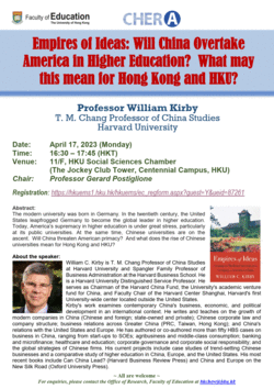 Seminar: Empires of Ideas: Will China Overtake America in Higher Education?  What may this mean for Hong Kong and HKU?