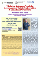 Seminar: “Relative Autonomy” and the Governance of Public Universities:  A Canadian Perspective Poster