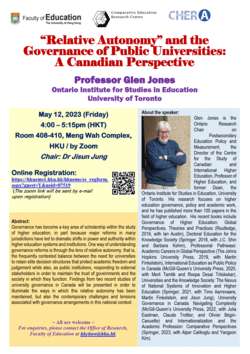 Seminar: “Relative Autonomy” and the Governance of Public Universities:  A Canadian Perspective