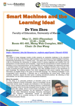 Seminar: Smart Machines and the Learning Ideal Poster