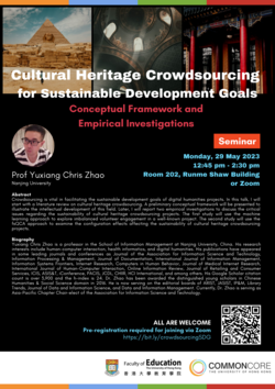 Seminar: Cultural Heritage Crowdsourcing for Sustainable Development Goals: Conceptual Framework and Empirical Investigations 