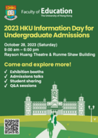 HKU Information Day 2023 for Undergraduate Admissions  Poster