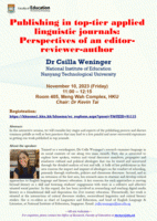 Research Seminar: Publishing in top-tier applied linguistic journals: Perspectives of an editor-reviewer-author Poster