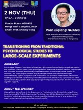 Seminar: Transitioning from Traditional Psychological Studies to Large-Scale Experiments Poster