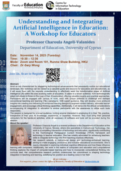 Understanding and Integrating Artificial Intelligence in Education: A Workshop for Educators 