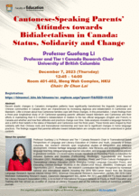 Cantonese-Speaking Parents’ Attitudes towards Bidialectalism in Canada: Status, Solidarity and Change Poster