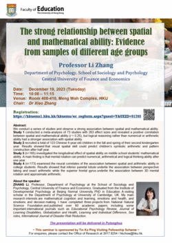 Seminar: The strong relationship between spatial and mathematical ability: Evidence from samples of different age groups