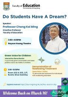 HKU Alumni Day 2024 Poster