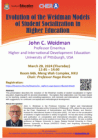 Seminar: Evolution of the Weidman Models of Student Socialization in  Higher Education Poster
