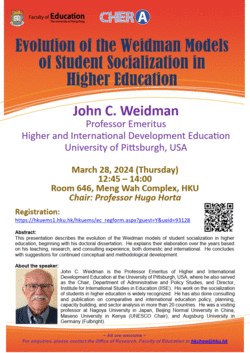 Seminar: Evolution of the Weidman Models of Student Socialization in  Higher Education