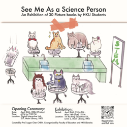"See Me As A Science Person" Picture Books Exhibition and Opening Ceremony