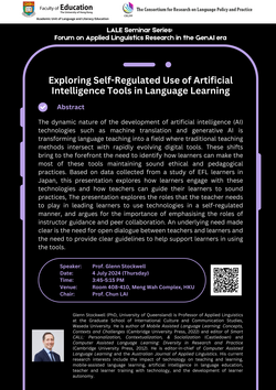 Exploring Self-Regulated Use of Artificial Intelligence Tools in Language Learning