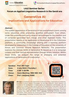 Generative AI: Implications and Applications for Education Poster