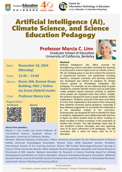 Seminar: Artificial Intelligence (AI), Climate Science, and Science Education Pedagogy