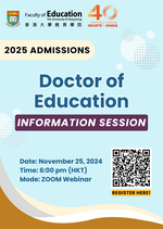 Doctor of Education (EdD) Information Session for 2025 Intake Poster