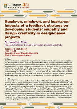 Seminar: Hands-on, minds-on, and hearts-on:  Impacts of a feedback strategy on developing students’ empathy and design creativity in design-based projects 