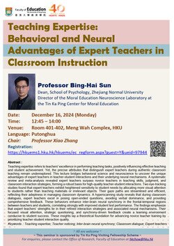 Seminar: Teaching Expertise: Behavioral and Neural Advantages of Expert Teachers in Classroom Instruction