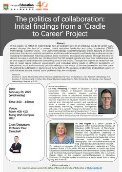 Seminar: The politics of collaboration: Initial findings from a ‘Cradle to Career’ project 