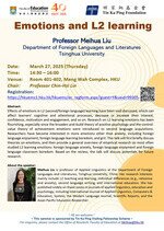 Seminar:  Emotions and L2 learning Poster