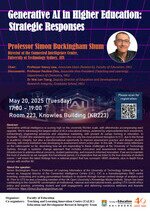 Seminar: Generative AI in Higher Education: Strategic Responses Poster