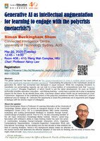 Seminar: Generative AI as intellectual augmentation for learning to engage with the polycrisis (metacrisis?) Poster