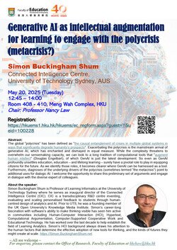Seminar: Generative AI as intellectual augmentation for learning to engage with the polycrisis (metacrisis?)