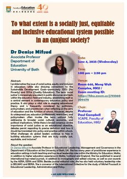 Seminar: To what extent is a socially just, equitable and inclusive educational system possible in an (un)just society?