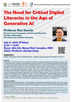 Seminar: The Need for Critical Digital Literacies in the Age of Generative AI