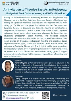 An Invitation to Theorise East Asian Pedagogy: </br>Bodymind, Dark Consciousness, and Self-cultivation