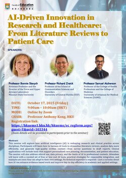Online Seminar: AI-Driven Innovation in Research and Healthcare: From Literature Reviews to Patient Care