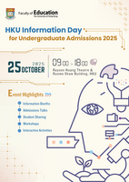 HKU Information Day for Undergraduate Admissions 2025 Poster