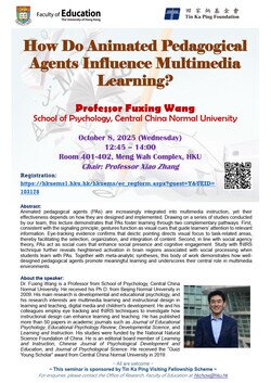 Seminar: How Do Animated Pedagogical Agents Influence Multimedia Learning?
