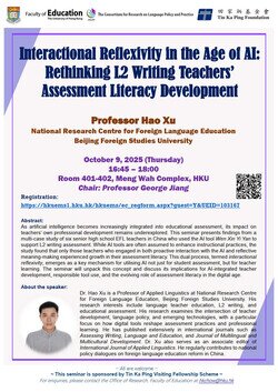 Seminar: Interactional Reflexivity in the Age of AI: Rethinking L2 Writing Teachers’ Assessment Literacy Development
