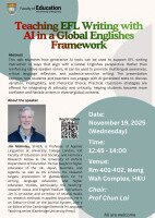 Seminar: Teaching EFL Writing with AI in a Global Englishes Framework Poster