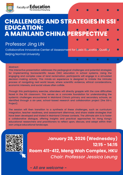 Workshop: Challenges and Strategies in SSI Education: A Mainland China