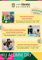 HKU Alumni Day 2026 Poster