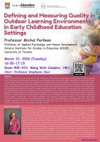 Seminar: Defining and Measuring Quality in Outdoor Learning Environments in Early Childhood Education Settings Poster