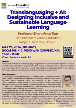 Translanguaging + AI: Designing Inclusive and Sustainable Language Learning