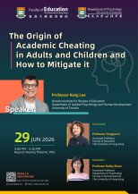 The Origin of Academic Cheating in Adults and Children and How to Mitigate it Poster
