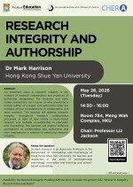Research Integrity Seminar: Research Integrity and Authorship  Poster